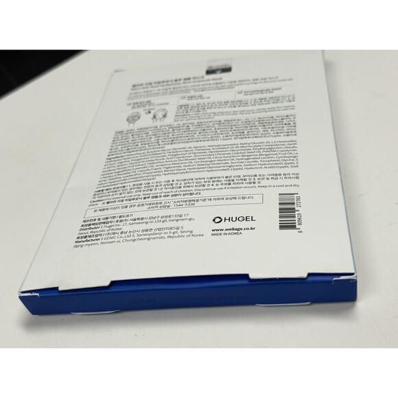 Wellage Real Hyaluronic Blue Ampoule Mask 5 Pack - Multiple HA, B-glucan, B5 - Picture 7 of 8